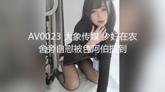 【极品❤️美少女】精主TV✿ 麻衣Cos和情趣兔女郎的色情游戏 诱人黑丝性感美腿 足穴惩罚蜜臀榨精 撞击中出上头内射