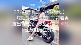 [MP4/ 371M] 黑丝大奶妹子吃鸡舔菊花 要要 我要吃精液 骚逼插着振动棒 鸡吧 屁眼吃的很卖力