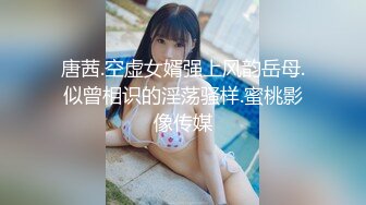 [MP4/908M]2/20最新 太粗了好爽快来操我大神演绎尾随坚挺美乳气质美女啪啪VIP1196