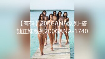 2019原版参赛作品-青春甜美的披肩发小妹,茂密丛林中一股清泉飞流直下