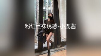 浙江网红人妻XXZZ小魔王生活私拍,3P、露出、SM调教、换妻Play全记录 (9)