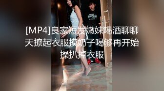 办公楼女厕蹲守气质优雅长发女神,饱满肥嫩的馒头穴让人欲火难耐