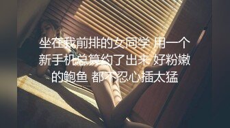 【下】墨镜大叔X淫荡小奶狗～