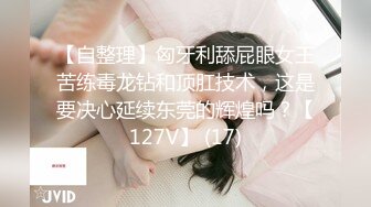 【风骚御姐钟爱内射】知性美女『神乐七奈』约炮性爱私拍给大屌粉丝深喉 骑乘姿势一脸骚样 直顶花心好会摇 (2)