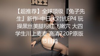 当面戴套，背后偷摘套，内射老公不在家的人妻