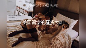 站街女探花《扶贫表哥》简陋平房嫖妓被发现翻车表弟伟哥转战深圳城中村100块的大波少妇