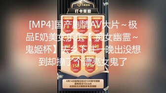 [MP4]國產AV 起點傳媒 性視界傳媒 XSJBW014 貼心小看護 鍾宛冰