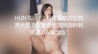 [精选]韩国主播韩宝贝(韩小薇)Double101(84)编号209F6DAE