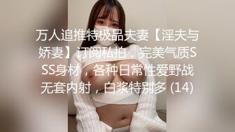 《魔手✿外购❤️极品CP》地铁女厕全景偸拍络绎不绝的年轻小姐姐方便❤️美女多亮点多，妹子换奶罩一对大奶又圆又挺手感绝对一流