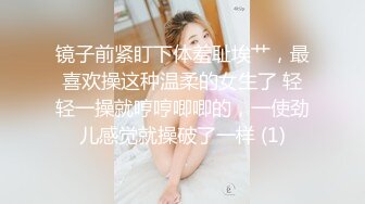 [MP4/ 292M] 南山小妹宾馆被炮友暴力蹂躏 多体位抽插表情狰狞