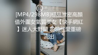 她借出40万后发现暧昧对象「已婚」！男人总不甘被套牢...坦承已婚身分这么难吗？