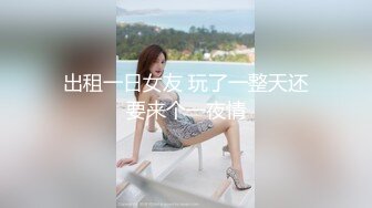 长相清纯卡哇伊短发妹子两女一男3P啪啪，性感短裙头套男骑脸舔逼，双女深喉口交轮换着骑坐，抬腿侧入抽插抱起来猛操