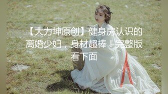 经典香艳青春期的美美2018.高清中文字幕，大长腿粉嫩嫩妹妹好可口美味啊灵动白嫩粘人冲动抱紧猛力操穴