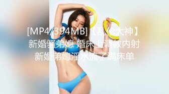 太漂亮了【jennyjoice】女神大尺度道具自慰~害我撸了好几回颜值高，土豪专属？ (5)