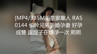 《硬核⭐资源强力☛推荐》私密电报群内部福利，各种露脸美女吹箫大PK，瞧瞧哪位反差婊裹鸡巴的技术好