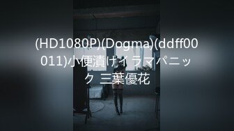 【新片速遞】[韩国/三级]美味的女友性体验.Tasty.Sex.and.Girlfriend.2018[MP4/1287MB/01:07:59]