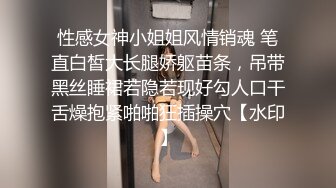 【王老吉探花】大叔深夜街头扫街，搭讪风骚人妻，谈妥价钱激情来一发，大奶子人又骚又配合，一通啪啪干得爽