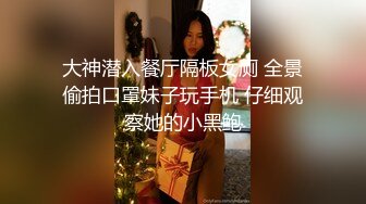 漂亮黑丝高跟淫妻 爽不爽 爽 啊啊 小骚逼好舒服呀 喜欢哥哥的肉棒 170的大长腿 前吃后插爽的飞上天