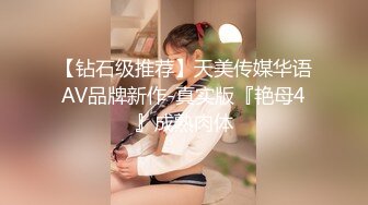 【极品轻熟女】✨少妇3P✨还是少妇放得开玩得花，与两个中年大叔玩3P十分淫乱，十分刺激！