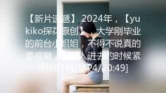 黑丝少妇 苗条身材嗯嗯啊啊享受陌生肉棒