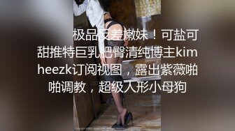 0377南阳找会推油调情的颜值单男