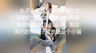 STP31025 一排小姐姐！挑选人气最高的操！奇怪形状大屌男，各种姿势爆操，旁边还有解说，人妖加入卖力干