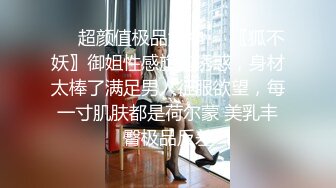 漂亮黑丝美眉 啊啊 流出来了 叉着M腿被无套猛怼 内射