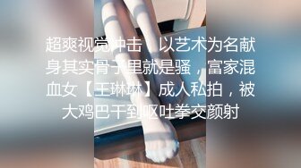 大神约炮非常粉嫩萝莉学妹和男朋友总共就干过5次鲍鱼非常粉嫩