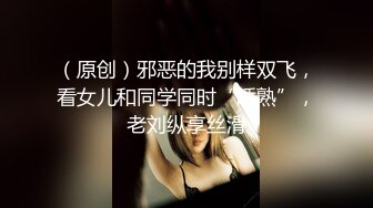 [345SIMM-562] 黑发正统派美少女出轨性爱背着男友超浓二连发