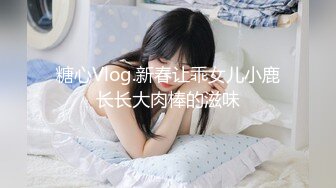 【新片速遞】&nbsp;&nbsp; ⚫️⚫️巨乳翘臀美鲍犹如硅胶娃娃，P站火爆极品夫妻【FantasyBabe】收费作品，最完美的性爱享受，视觉盛宴[2140M/MP4/01:27:17]