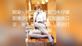 [MP4]粉衣牛仔裤妹子激情啪啪口交舔弄上位骑坐抬腿大力猛操