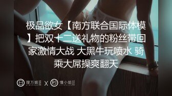 [MP4]【国产AV荣耀❤️推荐】国产新星肉肉传媒新作RR-007《魅惑按摩师》巨乳女神帮你全身超爽服务