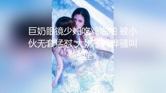 【新片速遞】 艺术院系的02年小妹妹，身材有型，人漂亮，很听话 卖力吃着哥哥的鸡巴！[57M/MP4/01:00]