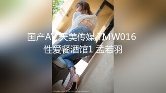 【新片速遞】&nbsp;&nbsp;商城跟随偷窥挑选衣服的漂亮少妇 现在的女人都喜欢穿小骚丁卡在屁屁里超凉快 [252MB/MP4/02:18]