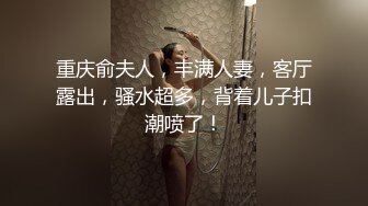 [MP4/ 649M] 简陋炮房老工友组团来嫖J 需排队射完一个换下一个