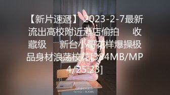 [2DF2] 约了个高颜值风衣妹子啪啪，舔奶口交镜头前后入抽插骑坐猛操 - [MP4/298MB][BT种子]