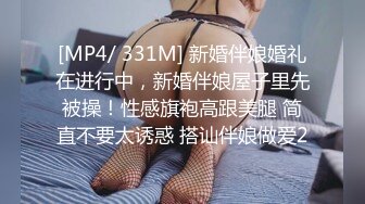 叫声骚的小骚货