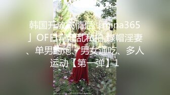 91大神约操极品淫妻大尺度性爱私拍流出 多姿势抽插 豪乳女神篇 完美露脸 (68)