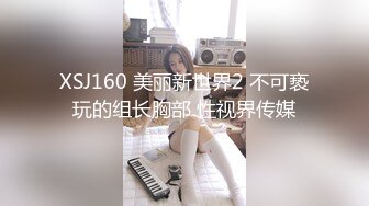 中年妇女的诱惑，全程露脸开档黑丝高跟情趣，听指挥展示揉奶玩逼，道具玩弄阴蒂真骚