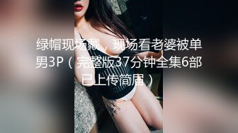 牛B大神商场女厕暗藏摄像头偷窥53位美女少妇嘘嘘 (21)