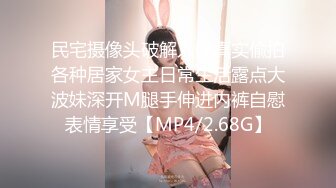 ❤️职场白领❤️丝袜高跟大长腿 极品气质职场白领女神 给老公戴绿帽 一边挨操一边被羞辱 又羞耻又刺激