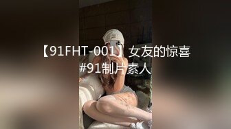 五月私房最新流出国内厕拍大神男扮女装潜入医院女厕 后侧视角偷拍蜜桃臀巨大屁股塞满屏幕绝对震撼 (4)