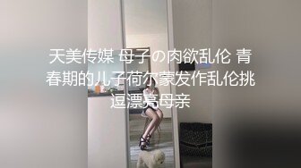 美女被爆菊花 这身材不错 屁屁也漂亮 鲍鱼粉嫩 看着真过瘾