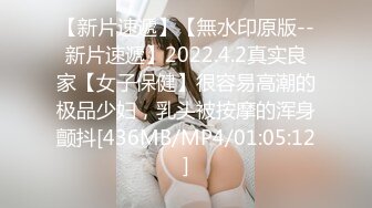 4月重磅核弹！可盐可甜极品大奶清纯女神【小罗老师、旖可】付费露脸视图，露出裸舞性爱调教，年纪虽轻却很反差 (13)