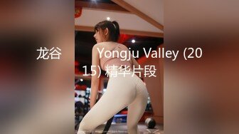 [MP4/ 1.45G] 白丝马尾骚学妹跟小哥哥开房，让小哥抱在怀里揉奶玩逼，大鸡巴各种抽插爆草