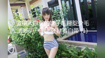 【最新11月无水订阅⑦】口爆颜射天花板！榨汁姬kiri_amari露脸性爱，多种高强度榨精做面膜，主打一个淫骚 (1)