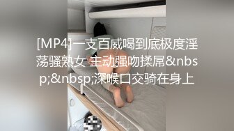 STP25244 【近日下海颜值女神】极度风骚，蓝色假屌卫生间自慰，新买道具试用，体验还不错高潮脸，爽的嘶嘶呻吟娇喘