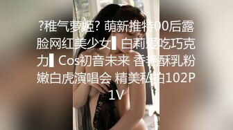 刚成年学妹【樱井】绝品身材 大奶粉嫩小穴~激情全裸~大黑牛自慰爆浆 (2)