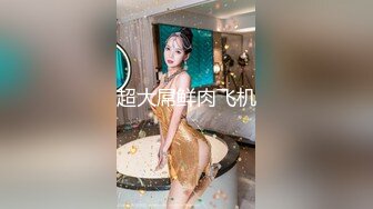 被大肉棒捅穿的清纯小萝莉『水手服彼女饲育』软萌甜美小巧的身材，白虎嫩穴又粉又嫩又紧，超可爱小淫娃 (1)