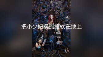 【自整理】足控必看，欧美女人的足底也是这么性感诱人，勾人心弦！Alinity 最新流出视频合集【325V】 (85)